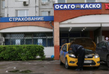 Фото - Для российских водителей ввели новые правила расчета тарифов ОСАГО