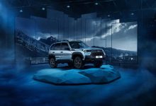 Фото - «АвтоВАЗ» объявил о начале продаж внедорожника Lada Niva Travel 2022 модельного года