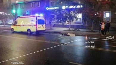 Фото - В Красноярске нетрезвая директор спортшколы насмерть сбила пешехода