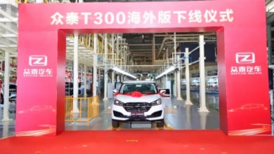 Фото - Китайская компания Zotye возобновила производство автомобилей