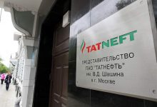 Фото - Nokian Tyres продаст свой российский бизнес «Татнефти»