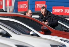 Фото - Продажи подержанных Lada сократились в России на 10%